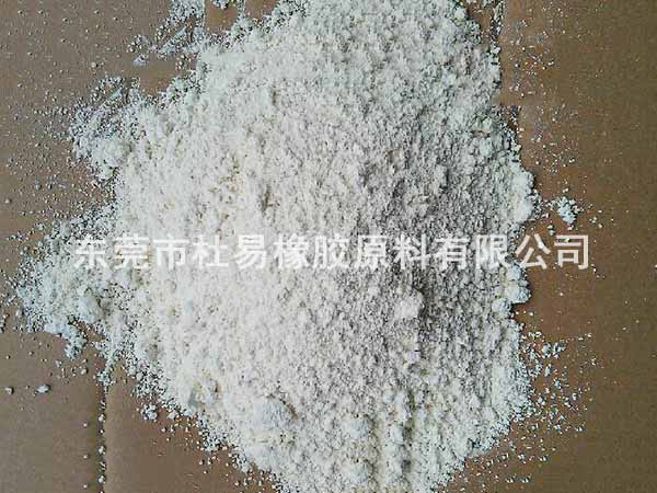 復(fù)合無(wú)鹵環(huán)保阻燃劑廠(chǎng)家