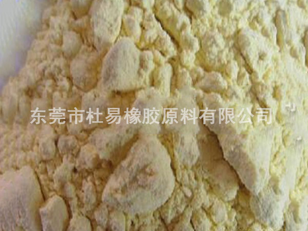 防噴霜硫化促進(jìn)劑