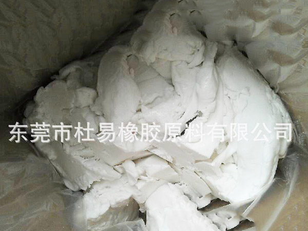 硅膠發(fā)泡劑