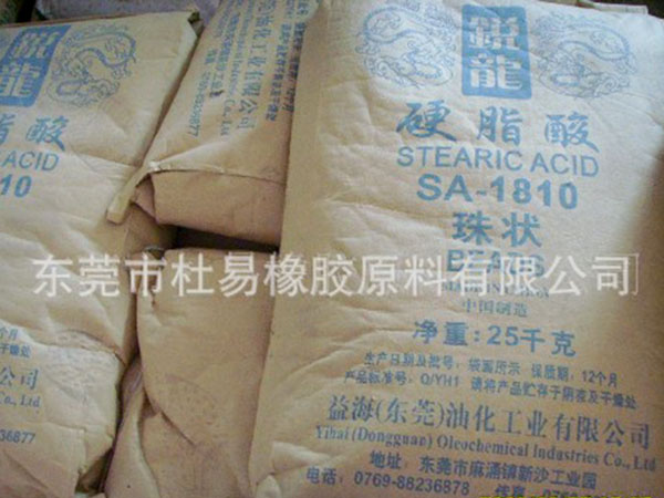 橡膠消泡劑
