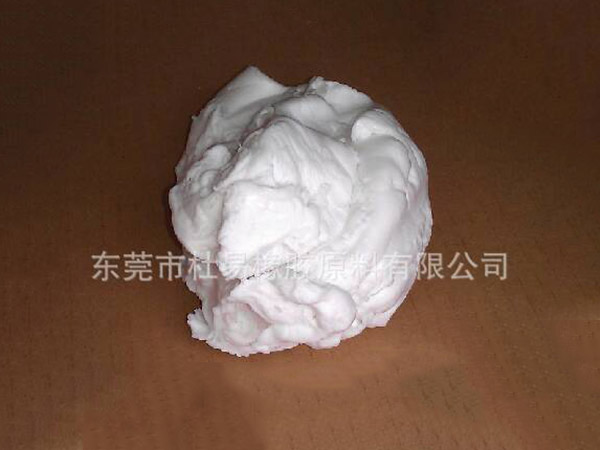 硅膠發(fā)泡劑供應(yīng)商