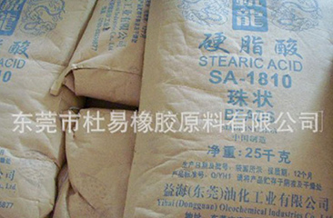 消泡劑的組成成分